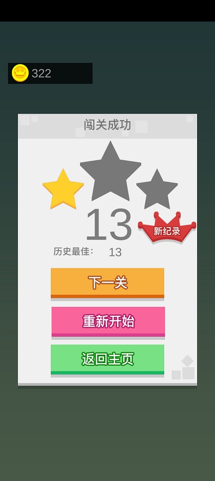 微信图片_20260507133403_25285_2.jpg
