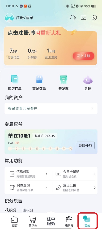 微信图片_20260507111024_25265_2.jpg