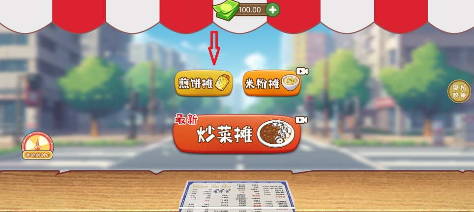 df3f32081f7f641bdb194f4d400c79ef.jpg 微信图片_20260507145140_25297_2.jpg