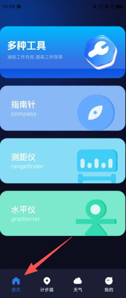 0542f727f36e8818b5f2a03041b3e9a4.png d73d17c13f11ef93efabf84586317f21.png