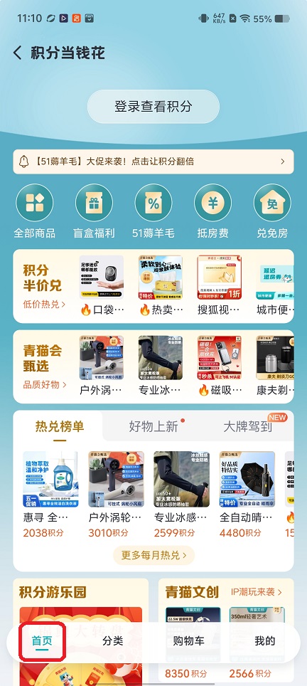 微信图片_20260507111022_25263_2.jpg