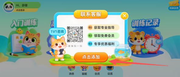 c803666effd8f355fea6e1d98dde9872.png