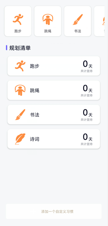 4cc670290c7d746e399cf36daa56bdd6.png image.png