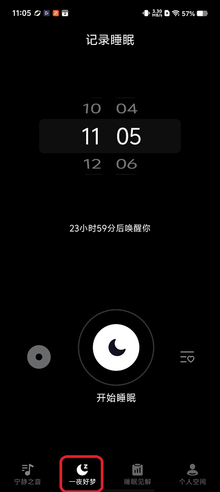 微信图片_20260507110516_25222_2.jpg