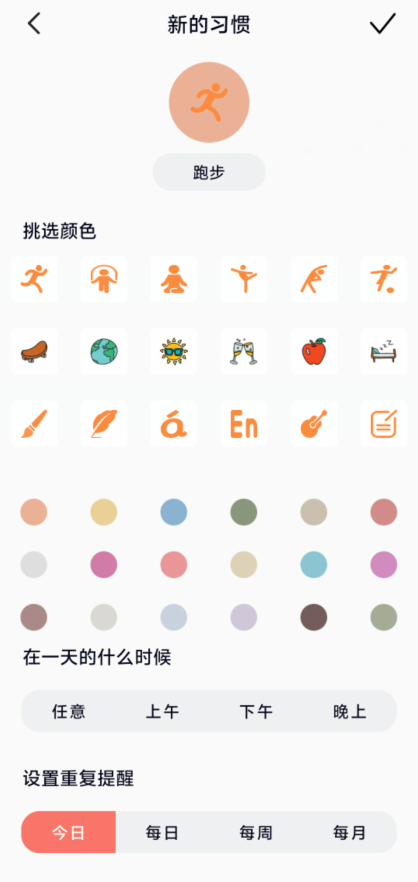 f188156232843d9d2d65c53c5b34035b.png image.png