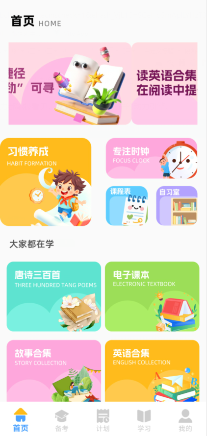 76f3369cb56da4c111cb5d2484f78885.png image.png