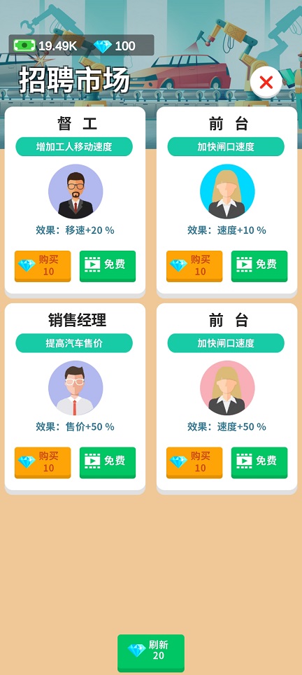 微信图片_20260507150147_25335_2.jpg