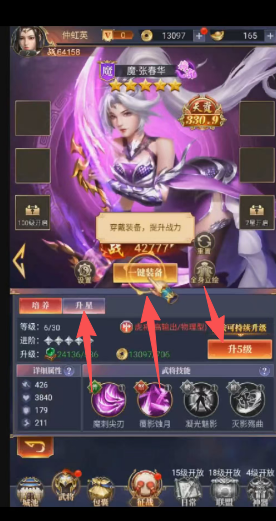 fe300829289003b5b60e10ec8d256d1e.png 7711fed72a81be41f447d8a5c030b72f.png