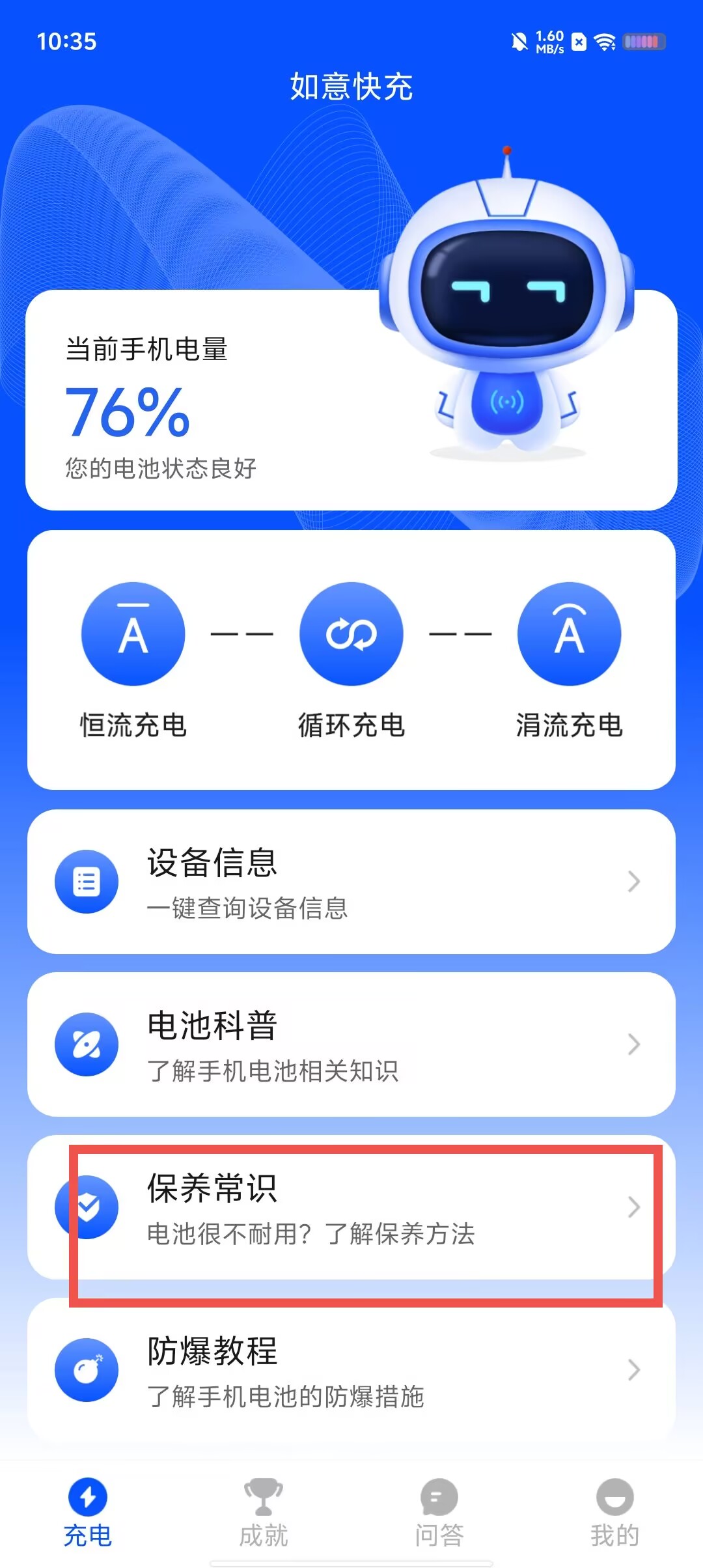 0b61838e4590fe254fe4ff2ada0a5252.jpg