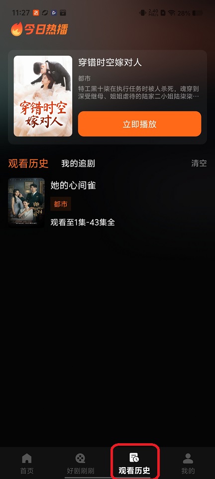 微信图片_20260508112753_25406_2.jpg