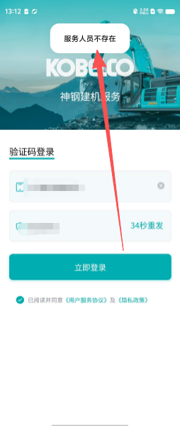 f781044be0cdf64d5ff80af955c2d10a.png