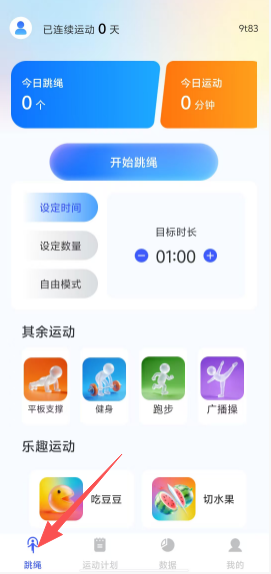 9e905b77dbbdc2db4c52261b1b984786.png
