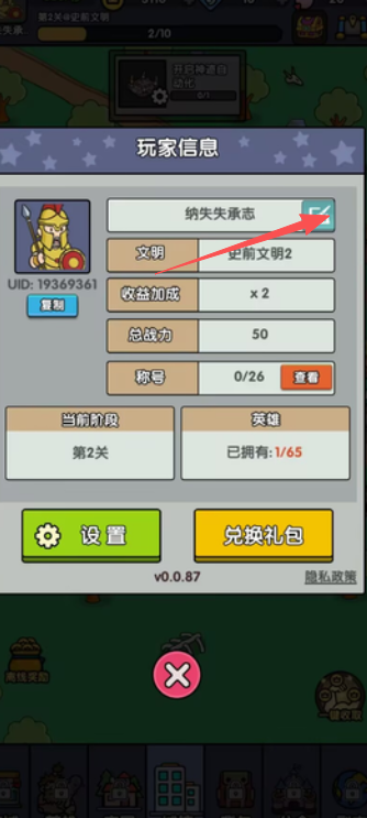 adb1831852834369b16084e47605b849.png image.png
