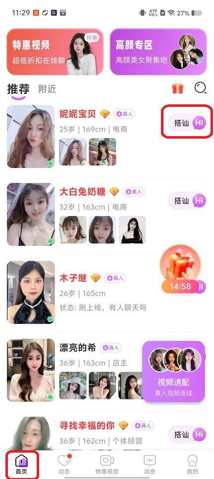 微信图片_20260508112918_25418_2.jpg