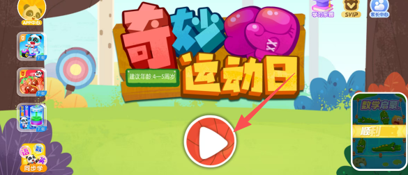 36e5a70d0009a5593a14e90a3828b0d5.png