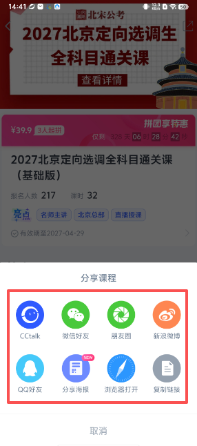 1e4c70c4b7469ba71da3d851fda8c3f5.png image.png
