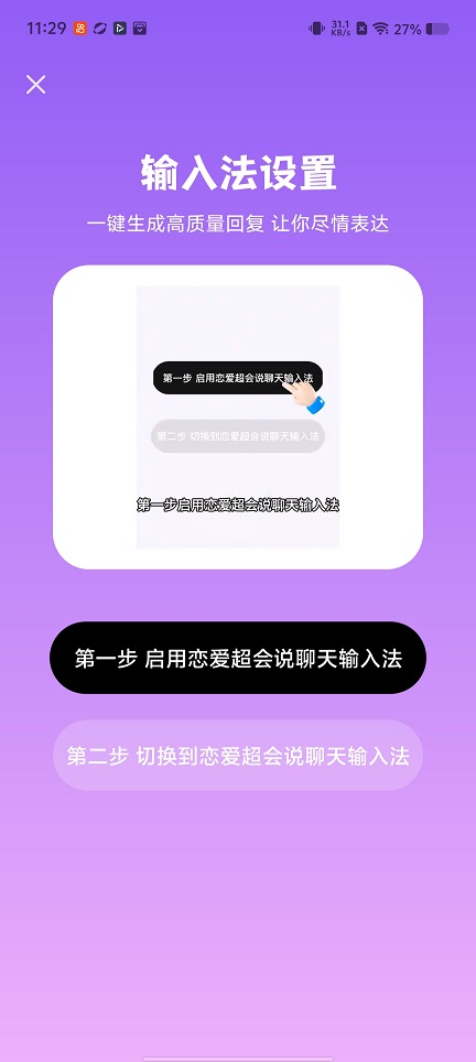 微信图片_20260508113026_25426_2.jpg