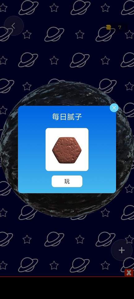 微信图片_20260508155206_25482_2.jpg