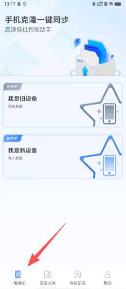 6e985a820cbcadd4a70e92b19114e383.png
