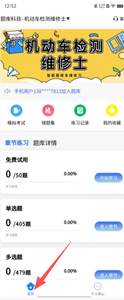 ce40d1b86adfaa99a0461746f4c3f7f0.png