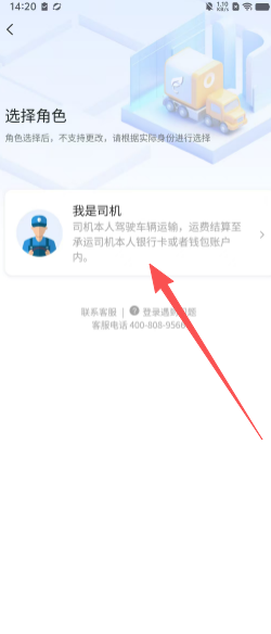e0284e8187f3940845127440a65bed79.png