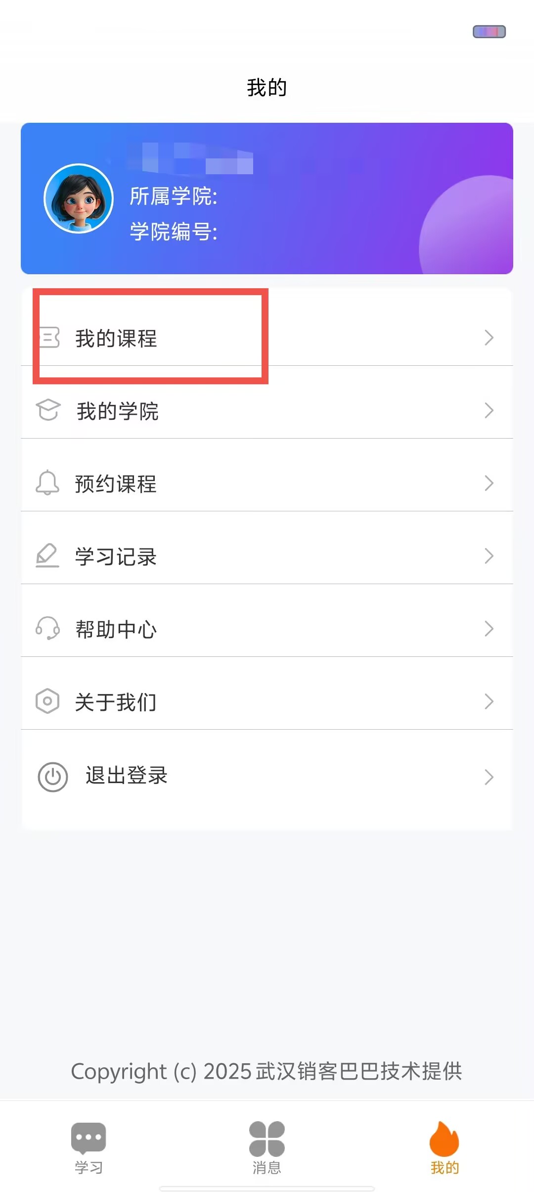40cc01b3bd54fe8e37d2d7881f57ea86.jpg