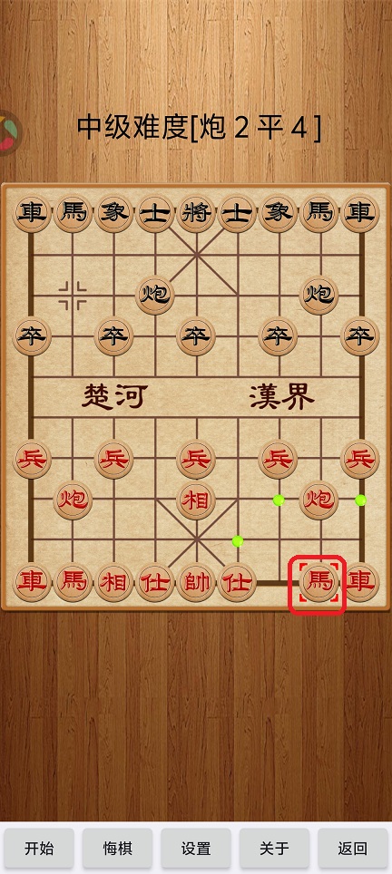 微信图片_20260508151454_25471_2.jpg