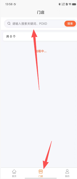 b428dd193c85b34edc1521bbe47108f0.png