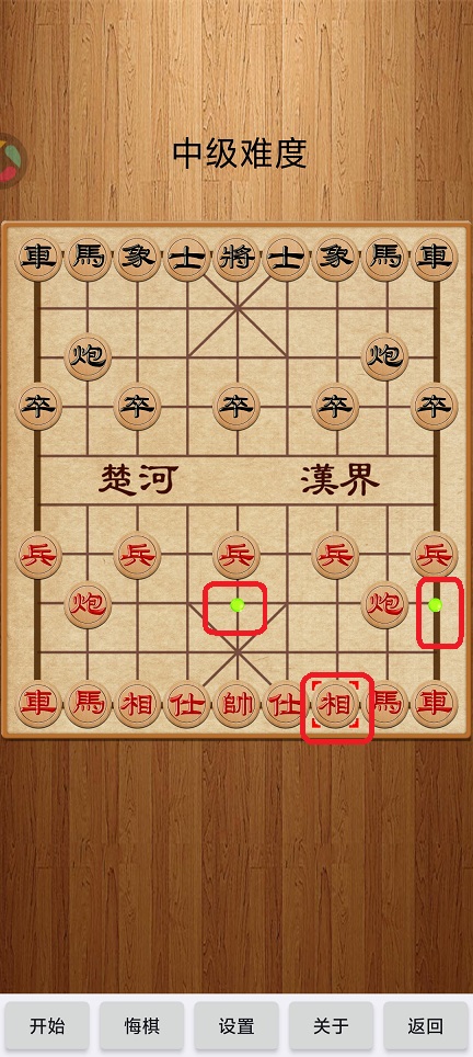 微信图片_20260508151451_25470_2.jpg