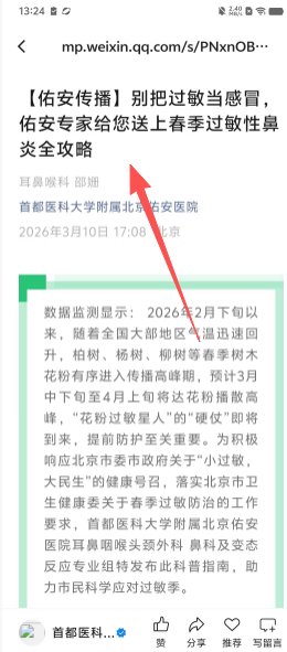 4f903b71976f2e1b426065ccc3fa0f04.png