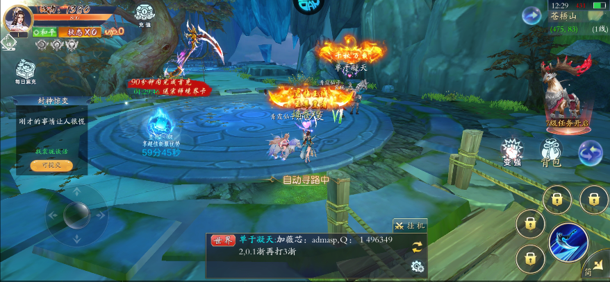 image.png