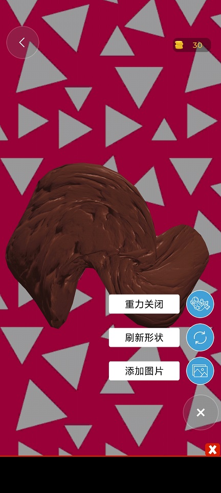 微信图片_20260508155213_25484_2.jpg