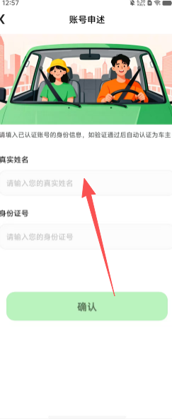 d008a2f4ab3ab87d5b1bdfab7b322679.png