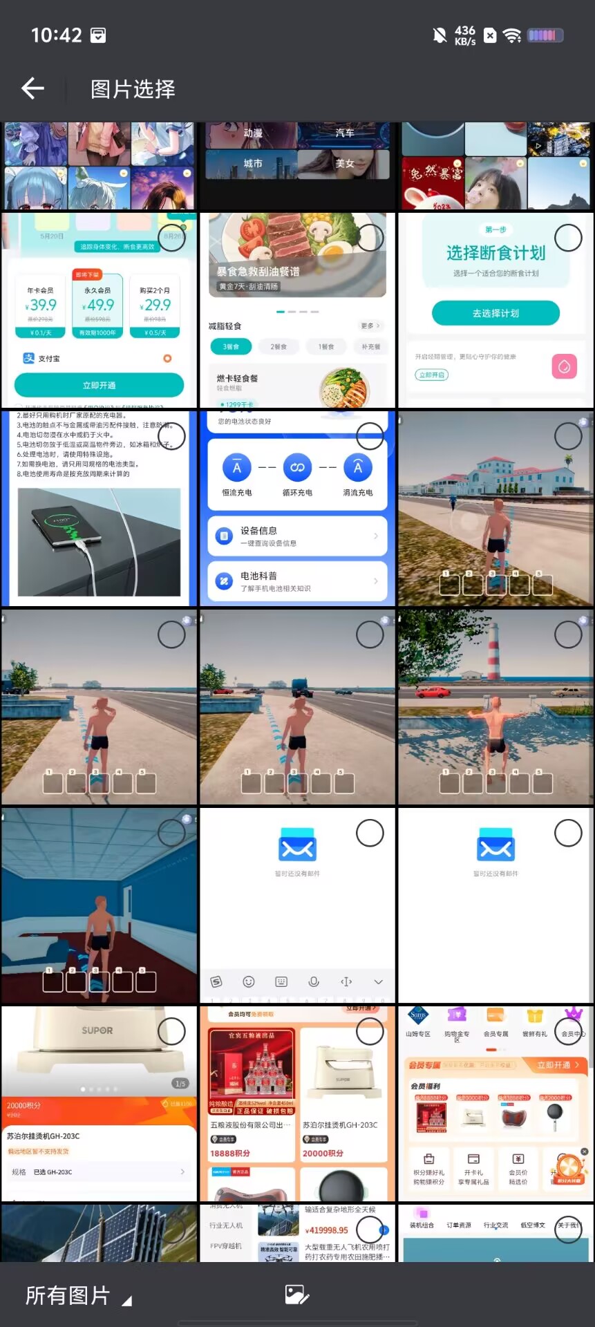 72da22a9742b191c8441ebbc78c1e97e.jpg