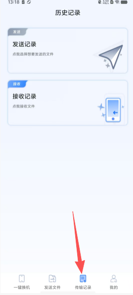 ef0cb5b7a5764f52b9ef16f57a8353cb.png