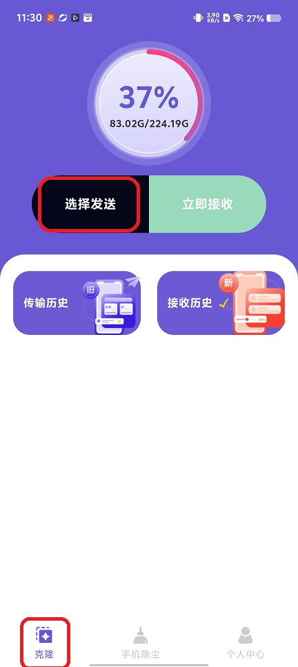 微信图片_20260508113049_25430_2.jpg
