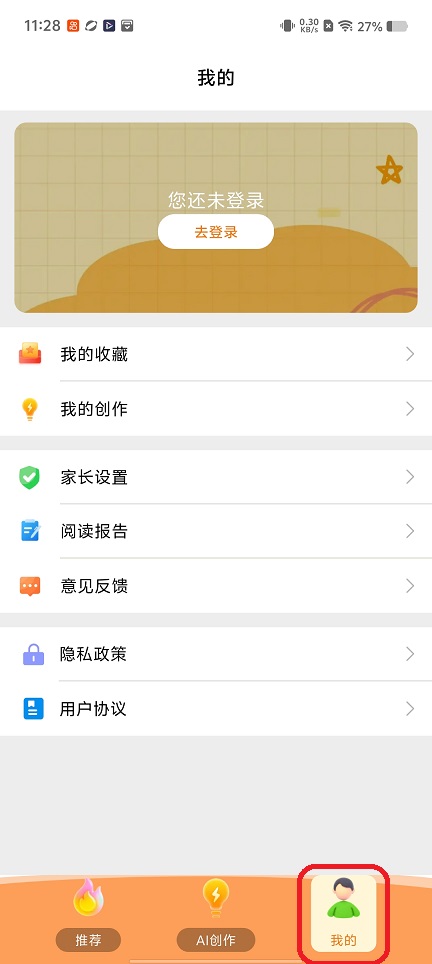 微信图片_20260508112815_25410_2.jpg