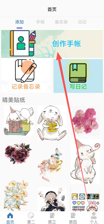 018a992129ec7f0b1f68e7c2571b869f.png image.png