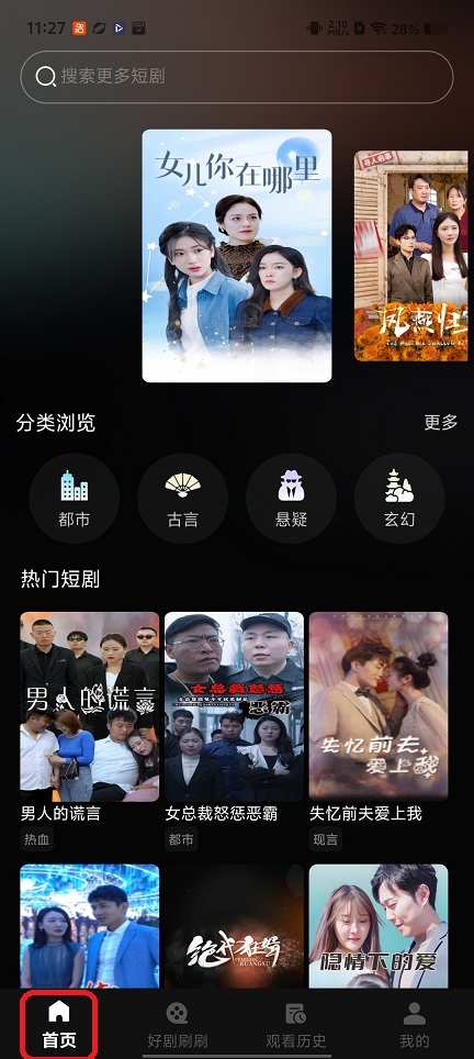 微信图片_20260508112751_25404_2.jpg