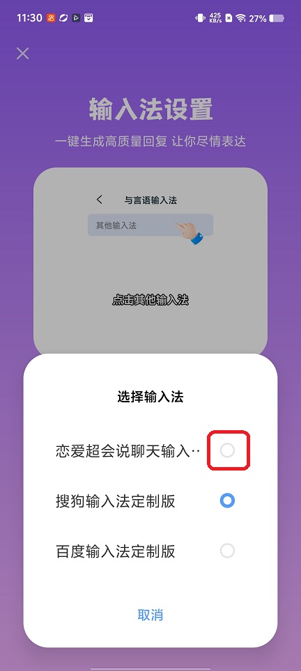 微信图片_20260508113028_25428_2.jpg
