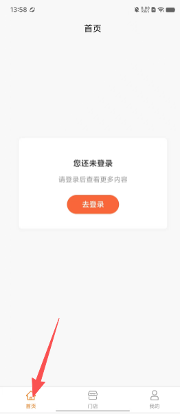 bce24adb2da890c37ddc699f246f73c2.png