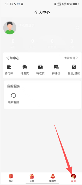 ef1aacdde150a29ac4fb9bb1515abb76.png