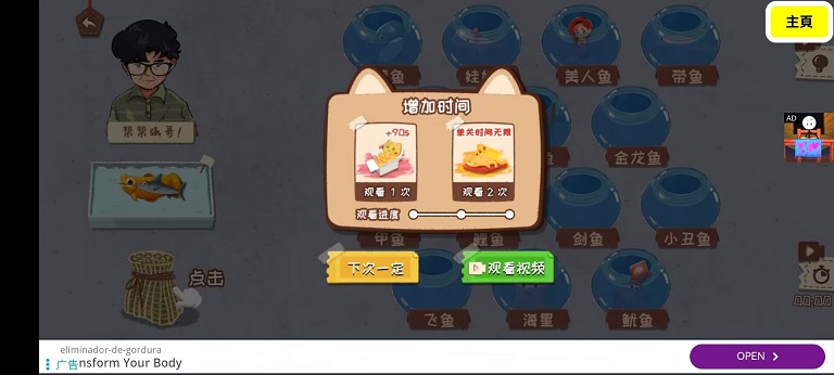 微信图片_20260508115118_591_3.jpg