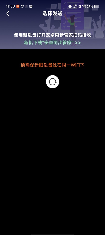 微信图片_20260508113050_25431_2.jpg