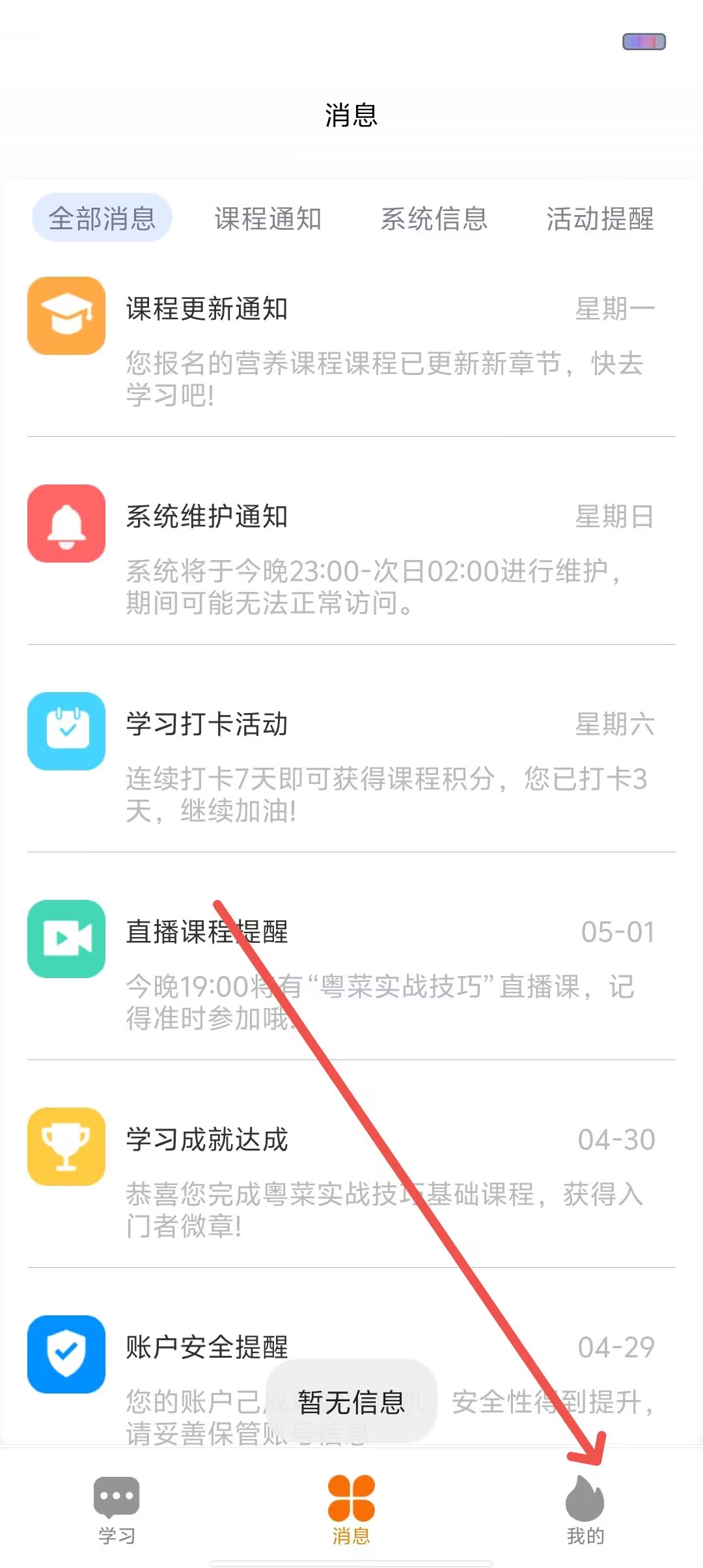 9c1a50cf0559f2d47cb275fb287c4e24.jpg
