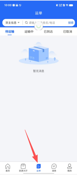 8164d927a2bac085fb4de1353d441d00.png