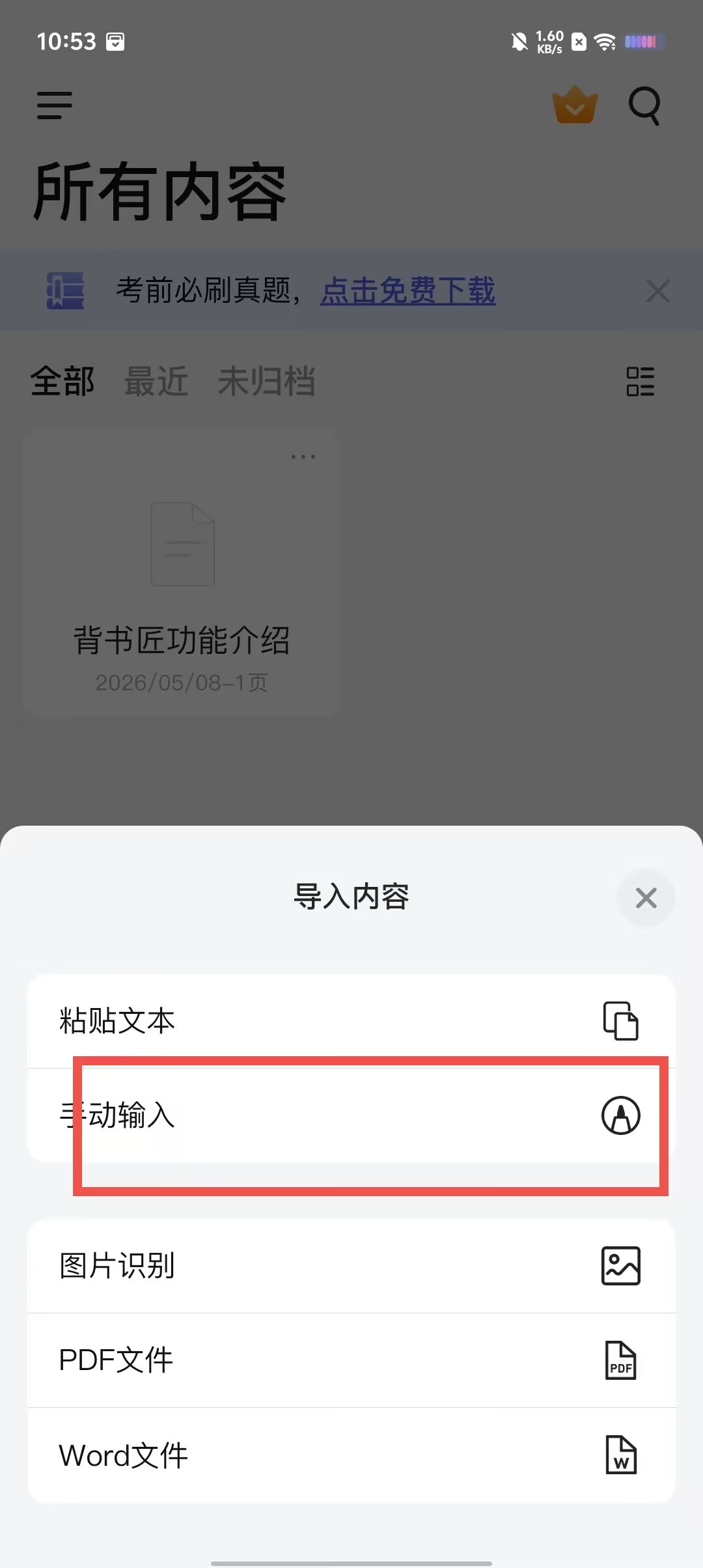 9ec75d43a4842bf5b546e5d1214f2bf6.jpg