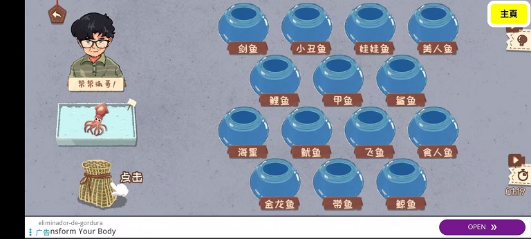 微信图片_20260508115113_590_3.jpg