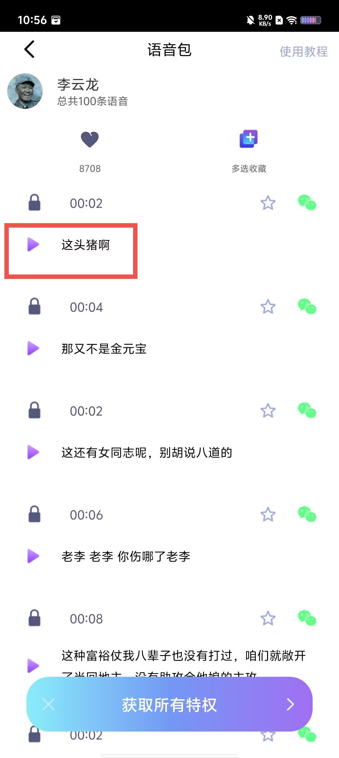 adadebf4a7556dd9cf2d2a492bb07d92.jpg