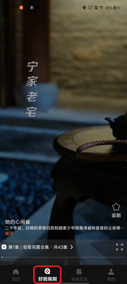 微信图片_20260508112752_25405_2.jpg